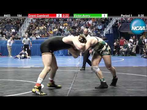 184 - Grant Gambrall (Iowa) vs  Victor Avery (Edinboro) - 2012 NCAA Wrestling Cons. Round 4