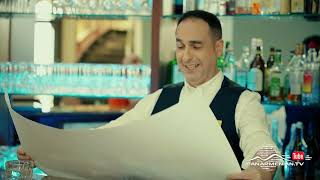 La Casa De Papa 3, Սերիա 12, Երեքշաբթի 21:00