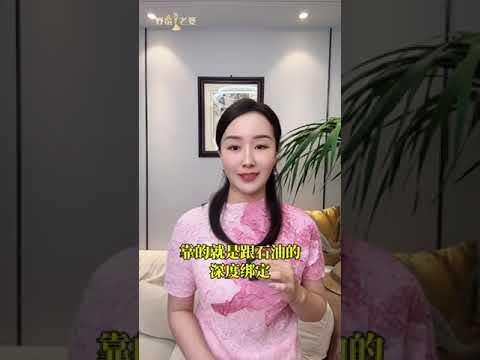中国新能源汽车的全球逆袭 # 新能源 # 碳排放