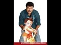 Chiru Voice Over For 3 Movies