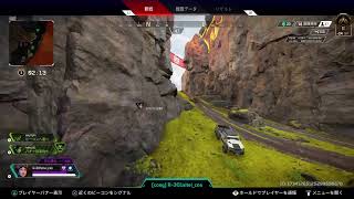 Apexシーズン10ランク参加◎×