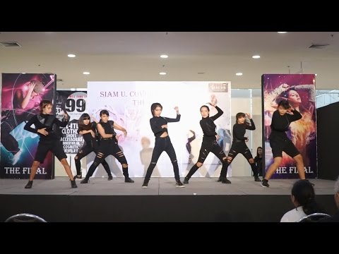 170122 Mon Bebe cover MONSTA X @ Siam U Cover Dance Competition 2017