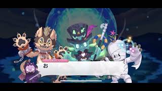 叫怖のゴーストファーザー　魔法パ　お手軽2凸　1凸も可能