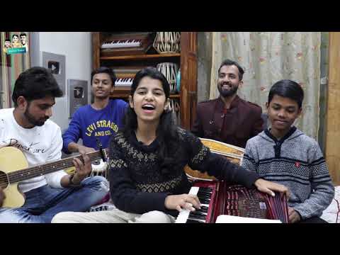 Kann kar gal sun makhna (Cover) ft Maithili, Rishav, Ayachi, Parul, Shanky Deepanshu