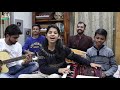 Kann kar gal sun makhna (Cover) ft Maithili, Rishav, Ayachi, Parul, Shanky Deepanshu