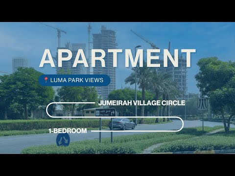 صورة مصغرة لفيديو العقار