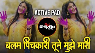 Download lagu Balam Pichkari (Remix) | बलम पिचकारी तूने मुझे मारी dj | Circuit Mix | Holi Special Dj Song 2025 mp3