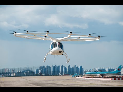 Aeroporto de Gimpo, Seul: primeiro voo na Coreia do Sul | Volocopter