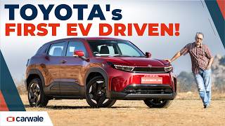 Toyota Ebella EV Review | Features, Performance, Space, and Interior Detailed
