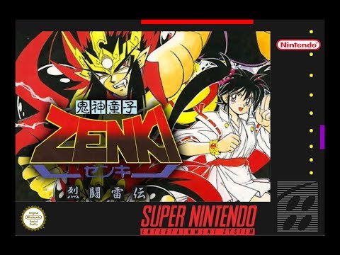 #5 Demon Child Zenki Battle Raiden