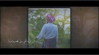 كلمات اغنية حاتم جبل فيفا عبدالعزيز الفيفي