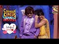 Shweta Is In Love With Kapil | Valentine's Week Special | Comedy Circus Ke Ajoobe