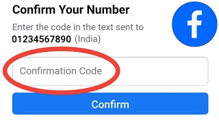 Facebook Confirmation Code Problem | How To Fix Facebook Confirmation Code Not Received