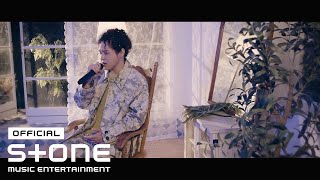 [影音] Wonstein - 因為入夜了 Teaser 