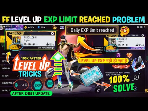 Free Fire Daily Exp Limit Reached Problem🤯 | Free Fire Level Up Problem | Free Fire Level Up Tricks