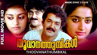 Malayalam Full Movie  Thoovanathumbikal  Classic M