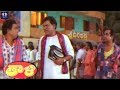 Taali Telugu Movie Comedy Scene Telugu Comedy Scenes TFC Comedy