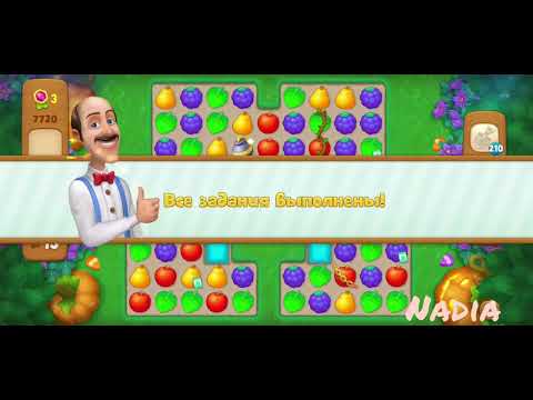 Gardenscapes Level 7719, 7720, 7721🥀