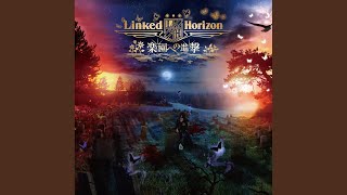 Cover art for Twilight Paradise (黄昏の楽園)