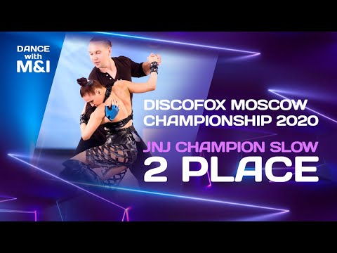 🇷🇺 Discofox Moscow Championship, JnJ Champion Slow - 2 Place. Mikhail Kudryavtsev & Inna Tankovich