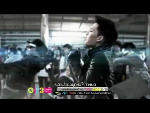 Black Hole - กอล์ฟ พิชญะ [Official MV]
