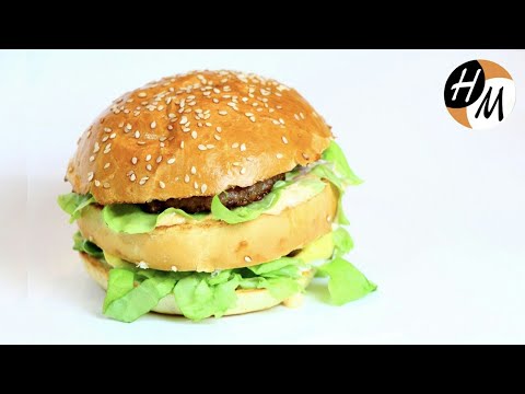 BIG MAC selber machen | Rezept | schnell und einfach -- HM, #46