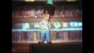 Trailer Hidden Track (2003)