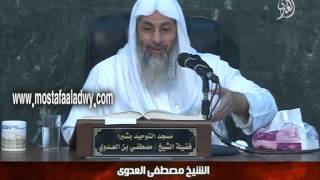 البخاري (153) " فضل السجود " كتاب الأذان باب (129-142) للشيخ مصطفى العدوي image