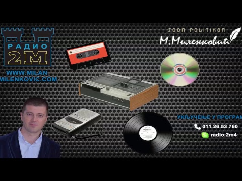 Ne može to bez kabla 23.11.2017. - gost Ivica Borić (audiofil, kolekcionar HI-FI komponenti) (video)