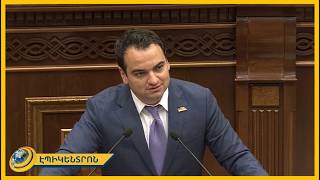 Վերջին տարիներին առևտրի առարկան հայկական հողերն են․ Կարապետյան