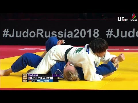 women judo osaekomi 251
