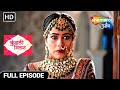 Kundali Milan Hindi Drama Show Full Episode निर्जला व्रत Episode 49 Hindi Tv S