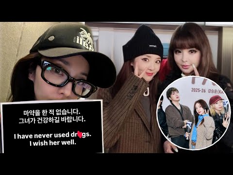 Dara ENDS friendship with Park Bom; supported by friends & YG family!