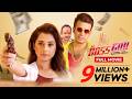 Bossgiri বসগিরি Bangla New Movie Shakib Khan Shabnom Bubly Romantic Bangla Cinema