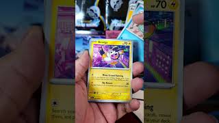 Stranger things ETB 🙃