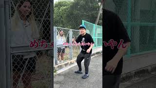 【大阪の中学生ギャルと恋愛相談】#松原市