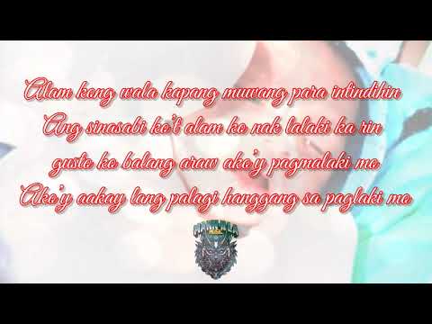 ANAK- BLAZE ONE (official lyrics video)