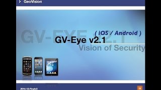 GeoVision - Training Lecture - #38 GV-Eyev2.1