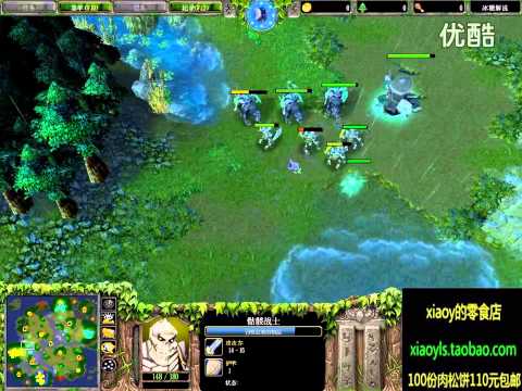 【兵不血刃】魔兽争霸xiaoy解说ZG22 th000 infi vs ted fly TG2