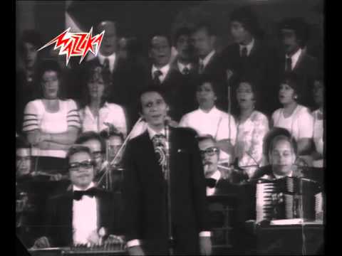Abd El Halim Hafez - Ahwak | عبد الحليم حافظ - اهواك - حفلة