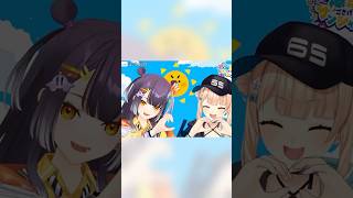 海妹四葉の二人でハートポーズを無視してしまう鏑木ろこ【鏑木ろこ/海妹四葉/にじさんじ/切り抜き/爆烈ごきげんサンシャイン】 #にじさんじ切り抜き