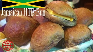 How To Make JAMAICAN SPICE  BUN |JAMAICAN HTB BUN RECIPE
