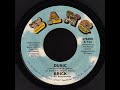 BRICK- dusic (7 version)