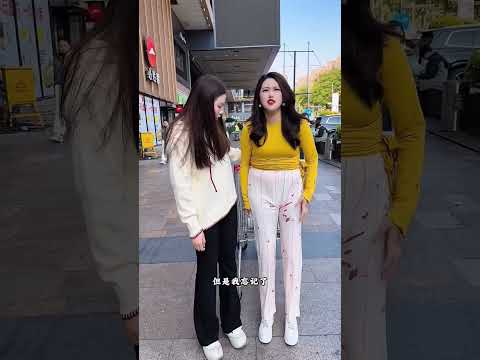 #trending #shortvideo