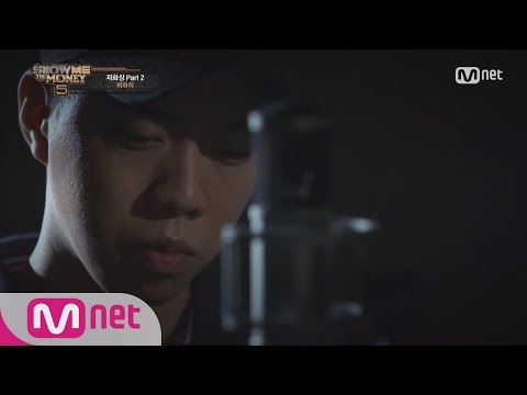 Lirik Lagu
