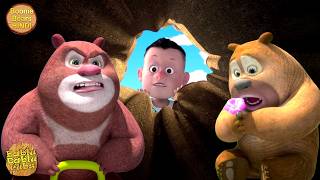 छोटे बबलू डब्लू की प्यारी प्यारी कहानियां | Bablu Dablu Cubs S1 Hindi Cartoon | Boonie Bears Hindi