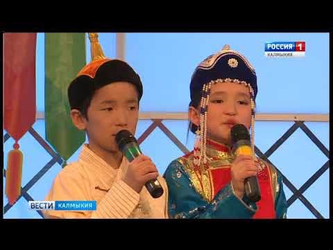 Вести «Калмыкия»: выпуск 26.03.2018 на калмыцком языке