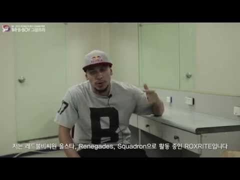 ROXRITE (Renegades / Squadron) Interview / Jeonju Bboy GrandPrix 2015 / Allthatbreak.com