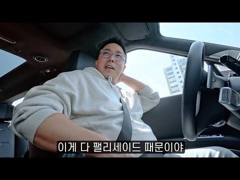 2025 우리팀 아반떼를 소개합니다!!!