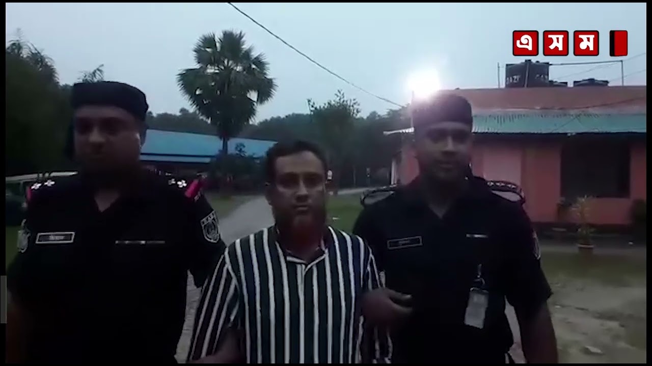 গাজীপুর শ্রীপুরের বরমী থেকে অস্ত্র ও একাধিক মামলার আসামি লিটন গ্রেফতার।